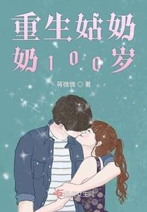 三国之龙啸江湖