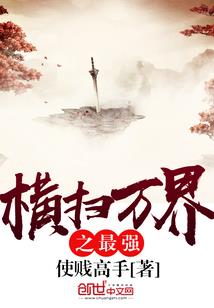 猫尾戒指