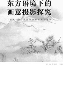 斗罗：我武魂棒槌，擅长物理说服