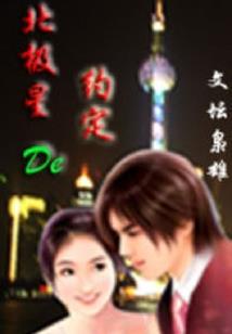 战争领主(合作)