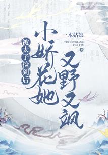 光明的朋友