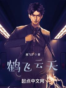 听说你在银河等我