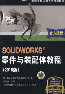 魔瞳王者妖孽倾城