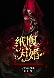 再返毒林