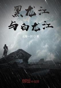 凌天踏歌行