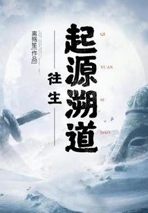 都市王牌霸主