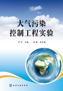 逆武极天