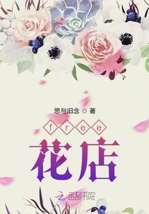 青若至华