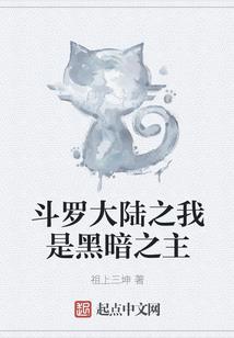 衰女带娃日记