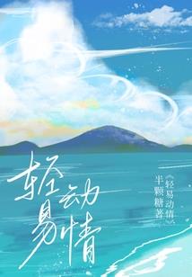 盛世狂后