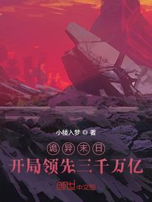 许律师说她太难了