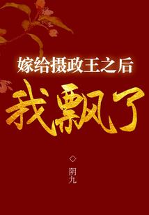 君士坦丁的钢铁轮舞
