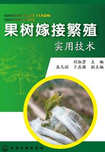 诸天：从夺舍密室斗罗开始