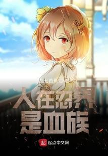 重生之重活一场