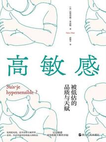 梦萦现实