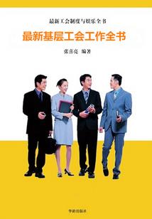 重生之曙光成佛记