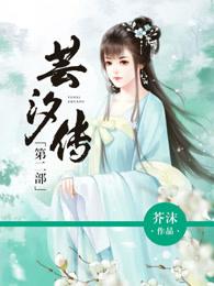 僵尸道长之捉鬼天师