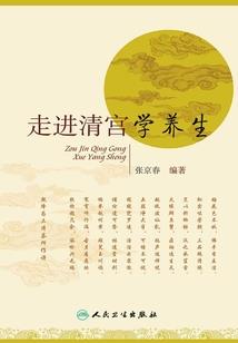 从前拥有一座山