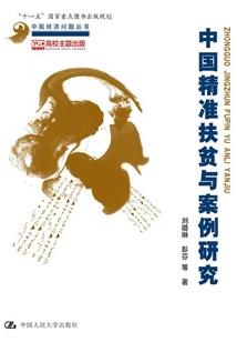 萌面人