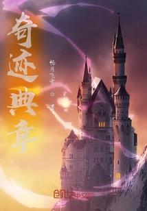 为什么我要删号重来啊
