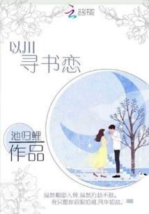 厉害的大白鹅