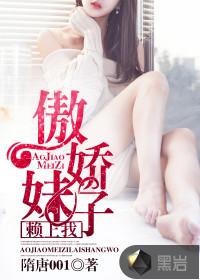 史上最强剑灵