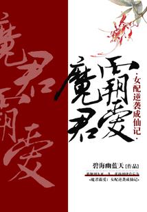 岁月的流逝