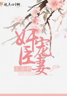 星途幻想