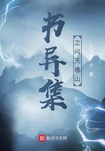 特种兵闯江湖