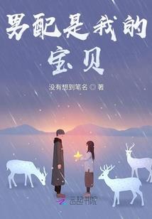云端的青春