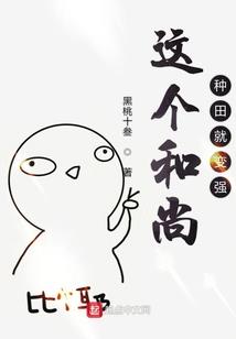 你微笑时很美