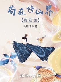 重生后王爷一心想娶我