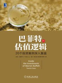 风和尘