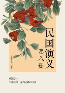 樱花绽放我在等你
