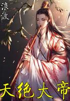 一起趣漫威