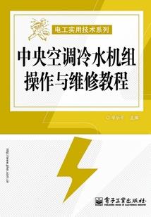 封禁天庭