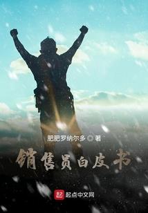 婉彼鸳鸯
