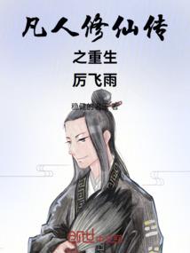 卦卜