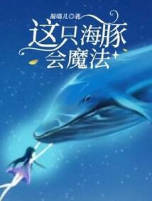 无心落缘