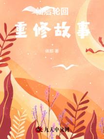 我名白云