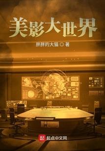 灵武长生