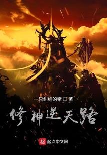 九元玄塔