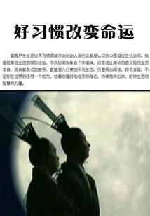 我能无限复制天赋