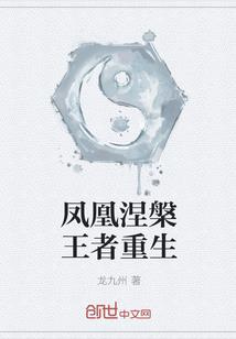 残雨