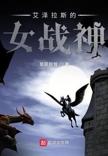 离歌屋