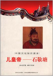 天行灵者