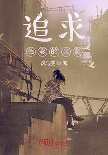 加入星际联盟