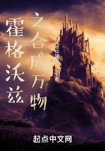 雪遇寒