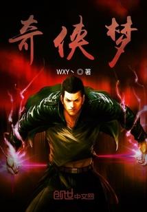 迷糊宫主好厉害