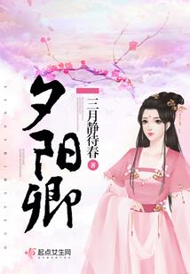 悲催的人生